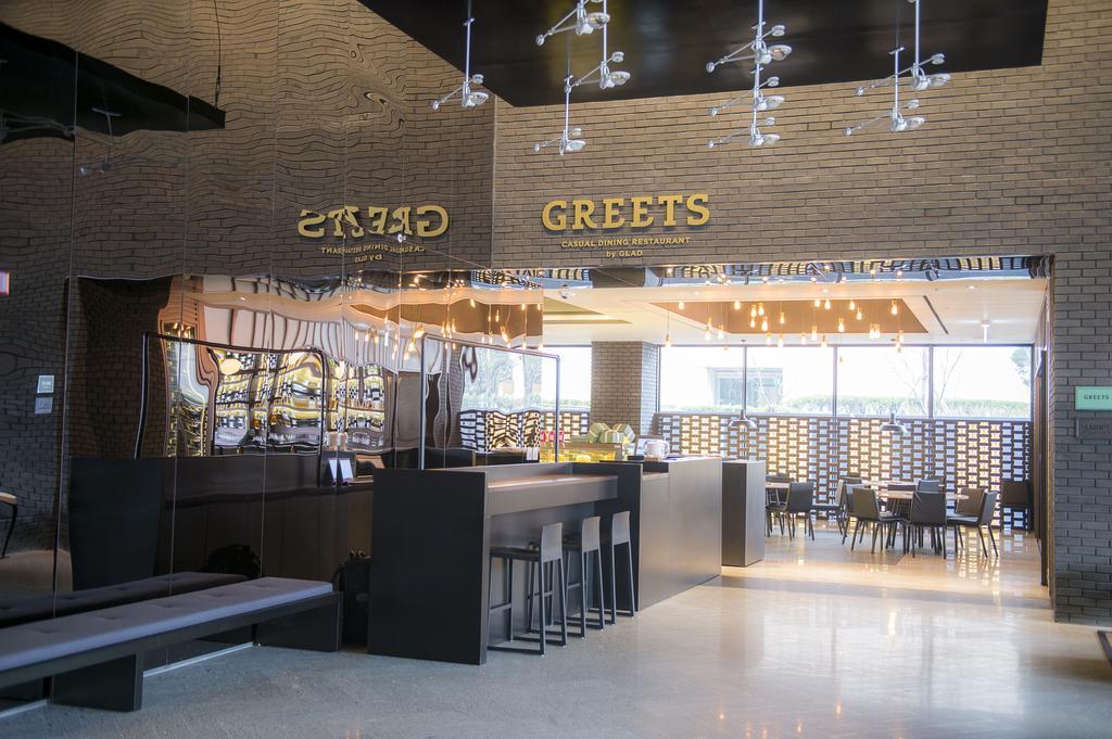 Glad Yeouido Ξενοδοχείο Σεούλ Εξωτερικό φωτογραφία